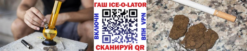 Купить АМФЕТАМИН Мефедрон Канабис Хабаровск