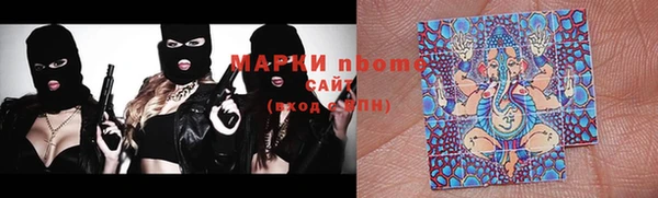 ECSTASY Нефтегорск