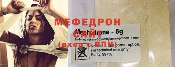 дмт Нея