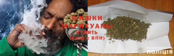 ALPHA-PVP Нефтекумск