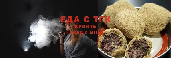 дмт Нея