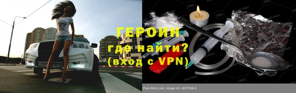 дмт Нея