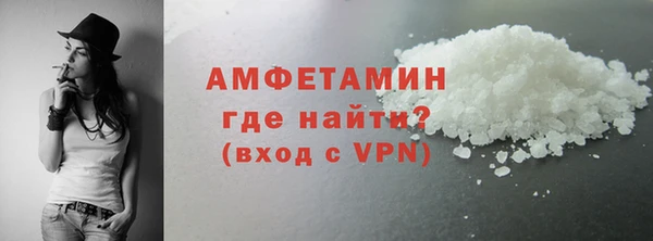 дмт Нея