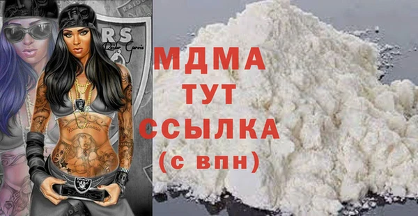 дмт Нея