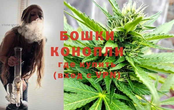 ECSTASY Нефтегорск