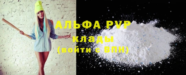ECSTASY Нефтегорск