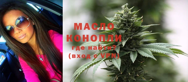 герыч Новодвинск