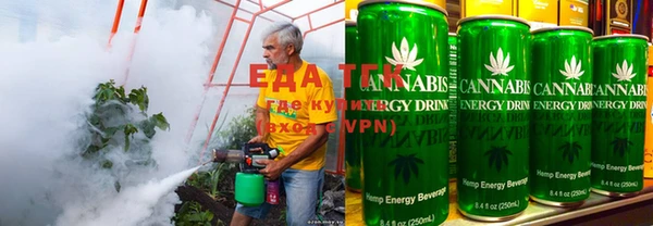 ALPHA-PVP Нефтекумск