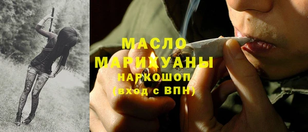 дмт Нея
